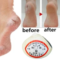 hand and foot cream clam oil nourish and moisturize skin anti dry remove dead skin cracked heel repair hand cream skin care