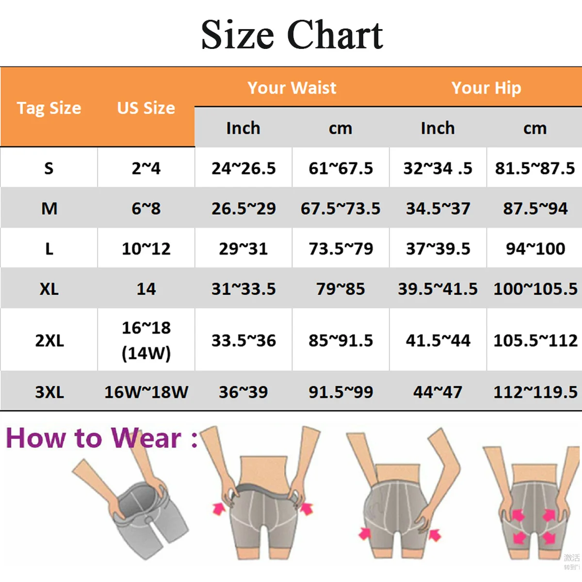 Joyshaper Women Butt Lifter Padded Panties Hip Enhancer Body Shaper Lace Shapewear Safety Panty Seamless Briefs Push Up Tights | Женская