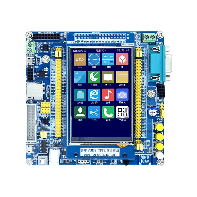 STM32F103 плата для развития смарт программы Встроенный ARM core чип загрузчик|Крышки