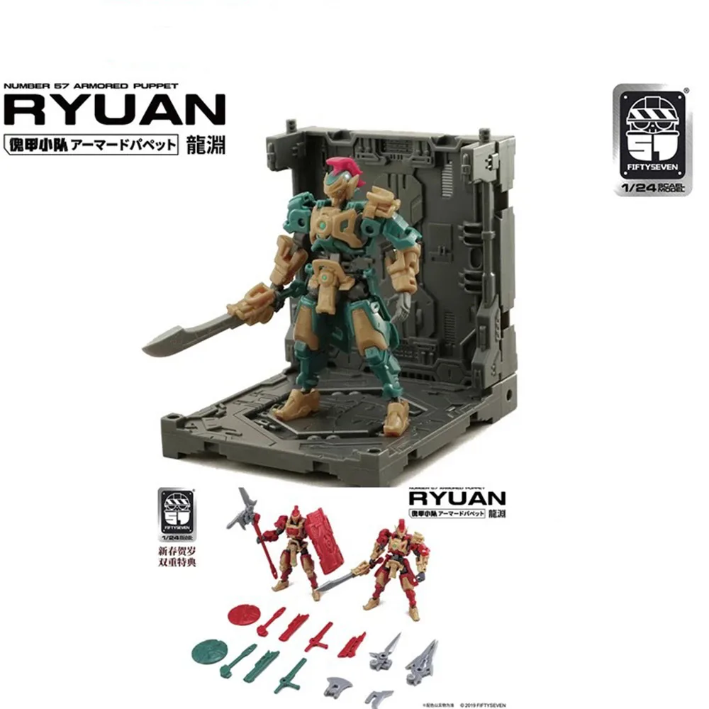 

Transformation New Year FIFTYSEVEN Industry Type.3 Number 57 Armored Puppet Oni Flame RYUAN 1/24 Scale Model Kit Figure