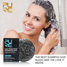 Jabón Champú de carbón de bambú para el cabello...