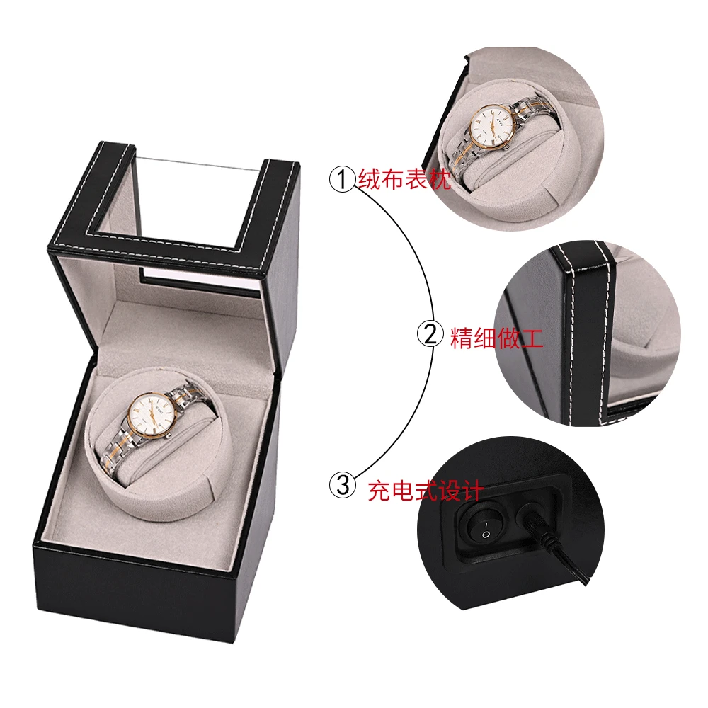 New Automatic Mechanical Watch Winding Box Motor Shaker Watch Winder Holder Display Jewelry Storage Organizer Box
