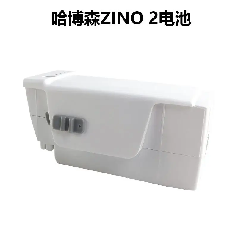 Intelligent Flight Battery for Hubsan Zino 2 GPS RC Drone Quadcopter Spare Parts 15.2V 3800mAh | Игрушки и хобби