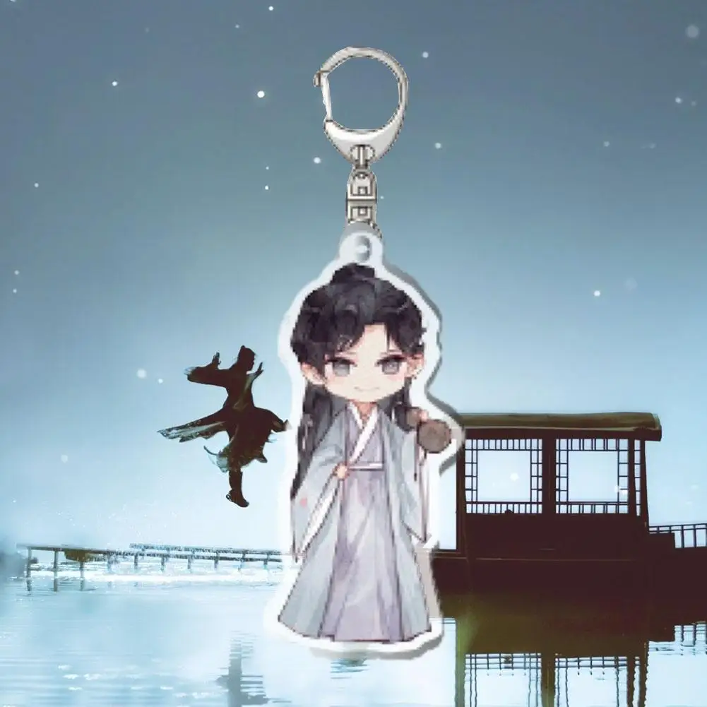 

Word Of Honor Keychain Acrylic Cartoon Key Chains Wen Pendants Key Kexing Cute Key Ring Keyrings Zhou Holder Women Zishu Fo K6R4