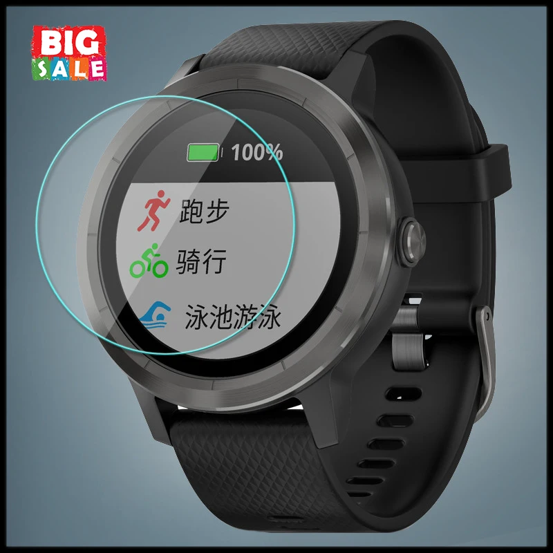

HD Tempered Glass Protective Film For Garmin Fenix ​​5 5S 6 6S Vivoactive 3 Forerunner245 Watch Screen Anti-scratch Film