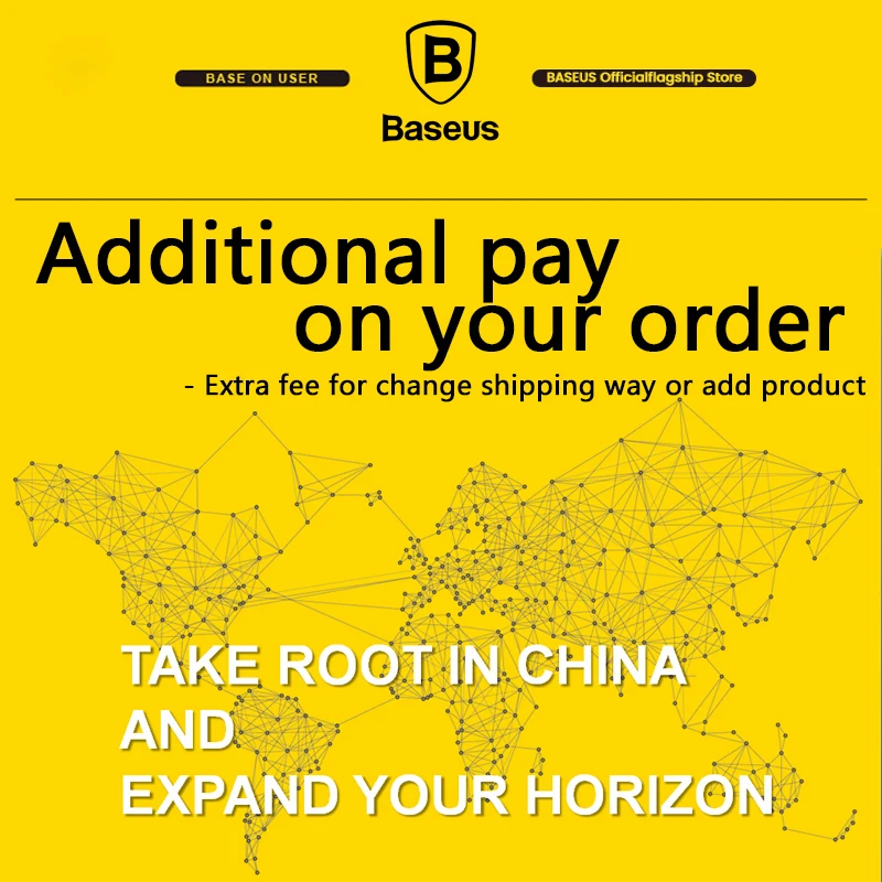 

Baseus Additional pay on your order ( Use for change shipping way / add product / change product )