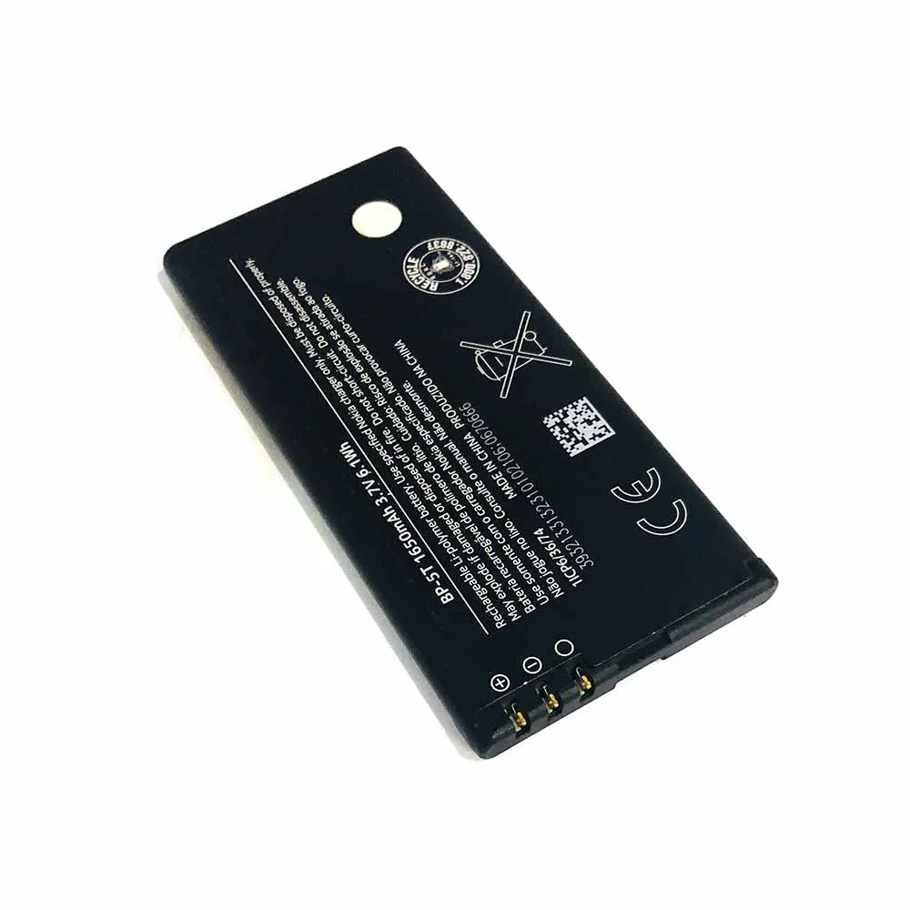 Аккумулятор высокой емкости BP-5T для NOKIA Lumia 820 820T 1650mAh