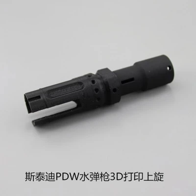 

Zhenduo игрушка STD PDW hop up гелевый шар пистолет