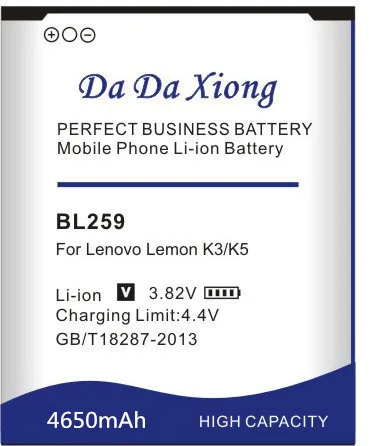Высококачественный аккумулятор BL259 4650 мАч для Lenovo K32C30 K32C36 lemon K3 K5 Vibe / Plus