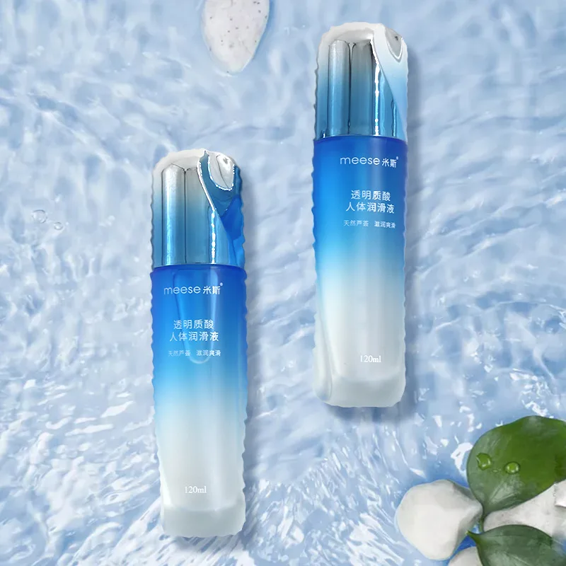 Взрослые парные лубриканты для тела с алоэ секс-игрушки женские возбуждения