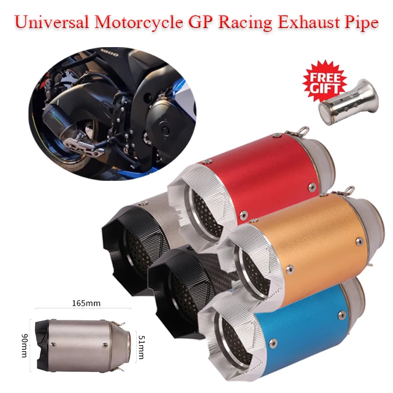 Универсальный выхлопной глушитель для мотоцикла GP из углеродного волокна с ЧПУ