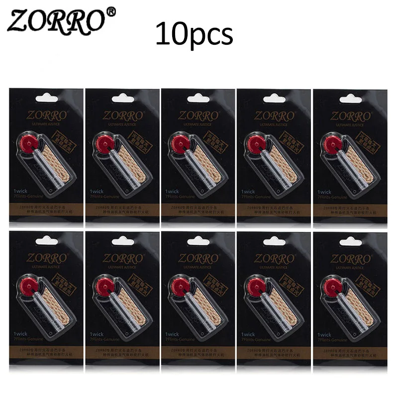 Зорро флинты и фитиль для сигаретных зажигалок Zippo и любых масляных бензиновых зажигалок - Цвет: 10pcs