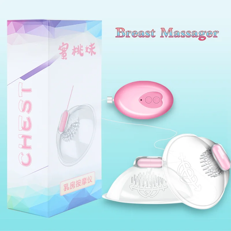 Вибрационный массажер груди "Женское мастурбационное устройство Оргазмический массажный секс-аппарат Магазин товаров для взрослых"