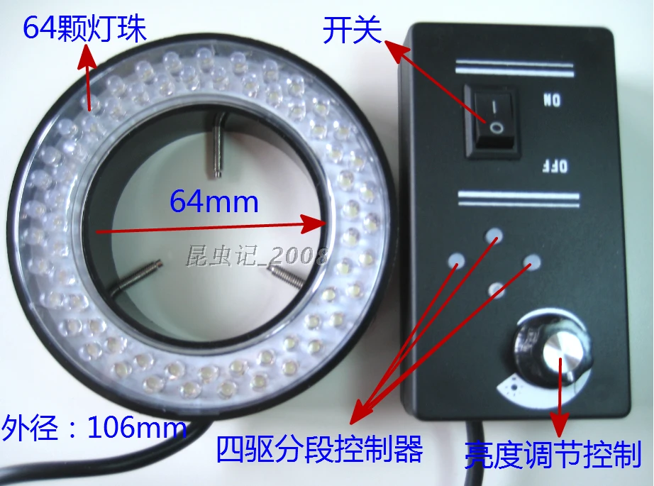 Светодиодный четырехколесный микроскоп кольцевой светильник визуальный