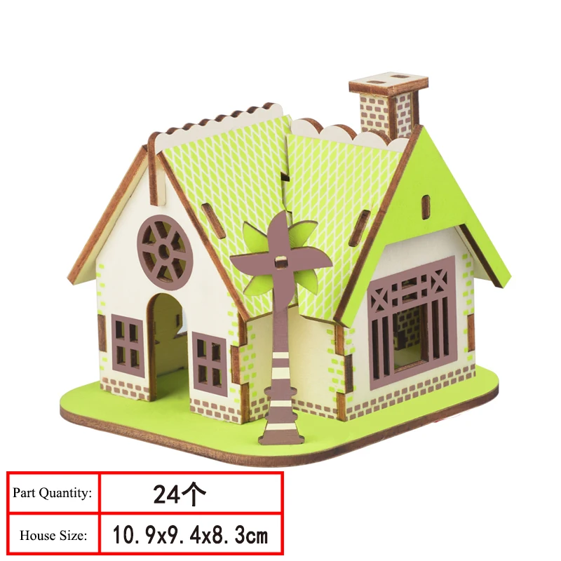 Лазерная резка сделай сам автомобиль вилла игрушки 3D деревянная головоломка