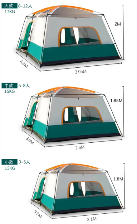 

Outdoor One room one hall tent camping for 5-8 people