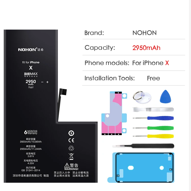 For iPhoneX 2950mAh NOHON литий Батарея для Apple iPhone 6S плюс 6 5S 5C 5 7 8 SE X 6S Plus Замена батареи для iPhone5S iPhone6 iPhone6S - Цвет: For iPhoneX 2950mAh