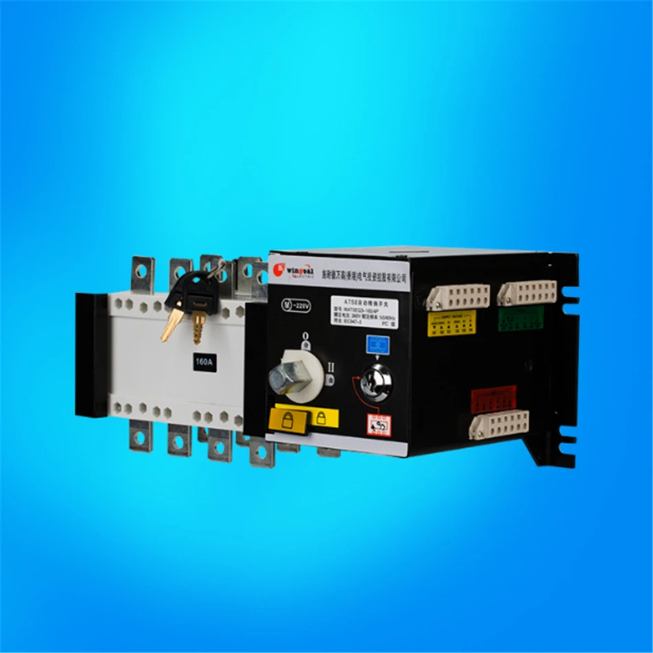 

4P 250A 380V Isolation type Dual Power Automatic transfer switch ATS