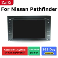 2 din android radio gps navigation wifi stereo video for nissan pathfinder r51 20052012 car multimedia player system