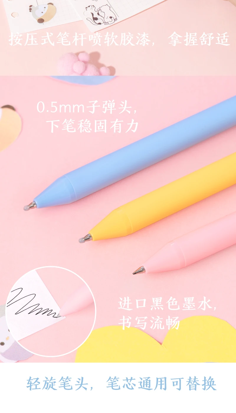 Птица спектр пресс нейтральная Подпись углеродная ручка Милая творческая черная