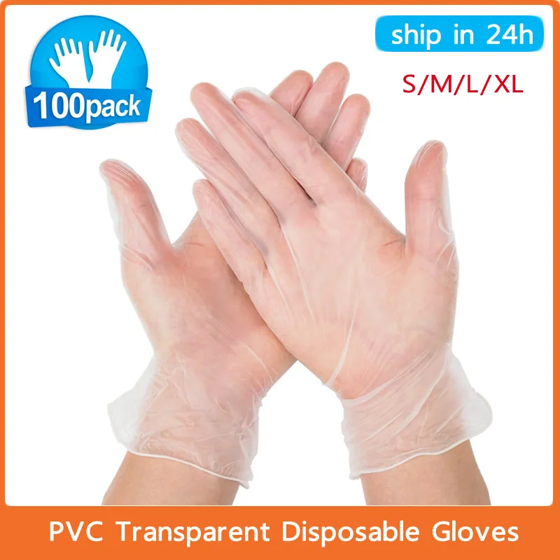 Домашние одноразовые перчатки ПВХ садовые кухонные для мытья посуды латексные