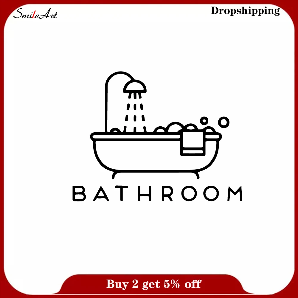 Бесплатная доставка настенные Стикеры для ванной комнаты художественные