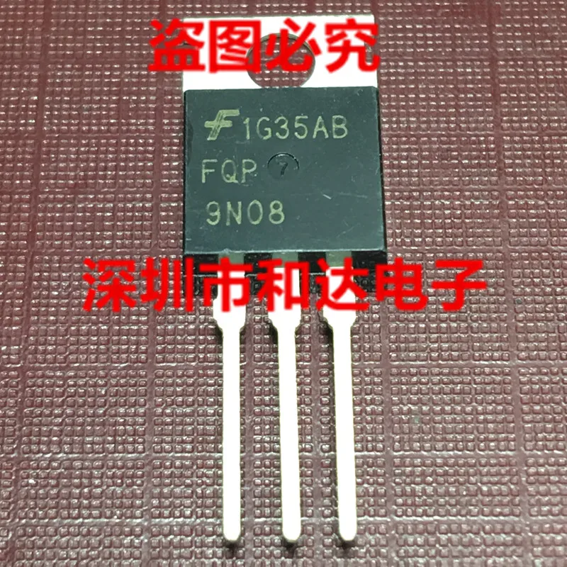 

FQP9N08 TO-220 9.3A 80V
