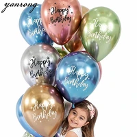 12inch 10pcs chrome metal metallic latex confetti balloons happy birthday printed ballon helium metal globos party decorations