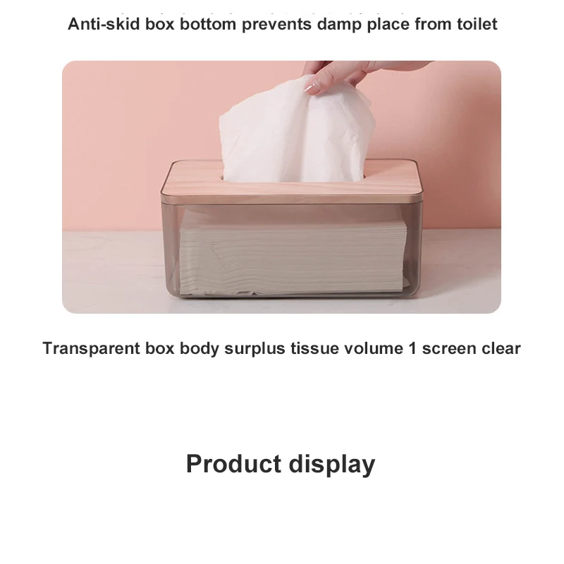 

1PC Tissue Box Anti-Slip Pumping Box Tissue Paper Restaurant Napkin Storage Box For Household Paper Towel Storage Accessories
