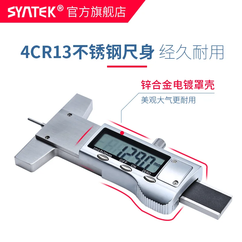 Полностью металлический электронный цифровой дисплей датчик глубины протектора