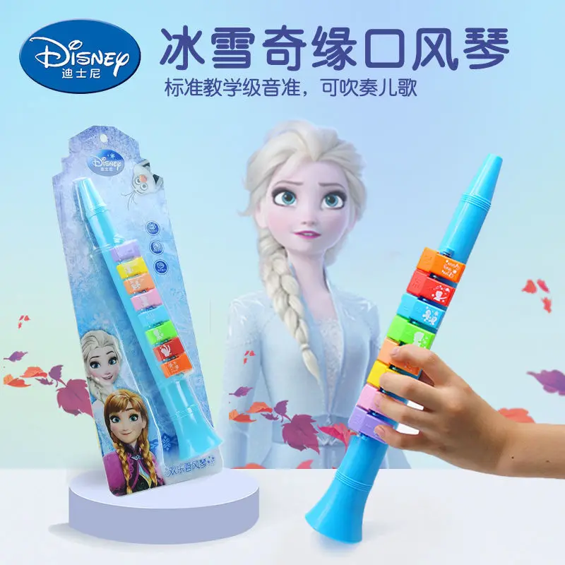 

Disney Children's Tone Piano Children Play Key Instruments, Blow Pipe Toy Clarinet, 8 Keys Can Play Harmonica