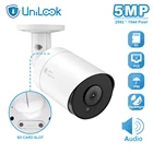UnilLook 5MP пуля ip-камера Onvif POE Встроенный микрофон слот для sd-карты (опционально) IR 30m камера безопасности наружная IP 66 H.265