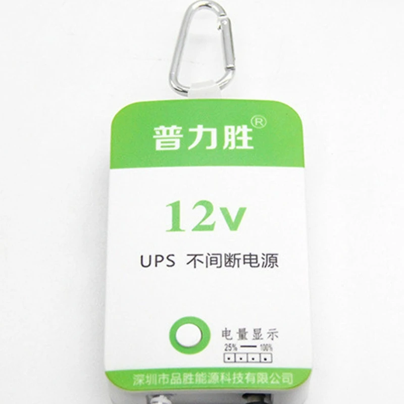 

12V/9V/9V12V15V Durable Uninterruptible Power Supply Mini UPS Battery Backup for WiFi, Router, Modem, Security Camera