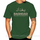 Футболка Багдад, Ирак, координаты, футболка, арабский бренд, мужская летняя хлопковая футболка
