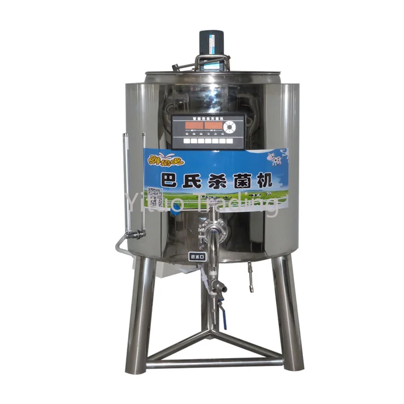 Микрокомпьютер панель управления стерилизатор коммерческий высокой емкости