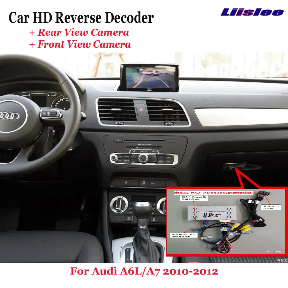 

Автомобильный видеорегистратор, декодер для передней камеры заднего вида для Audi A6L/A7 2010-2012, обновленный оригинальный экран