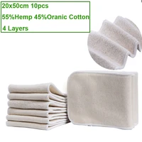 10pcs washable 4 layers hemp cotton cloth nappy liner super absorbent reusable incontinence adult diaper insert pad 20x50cm