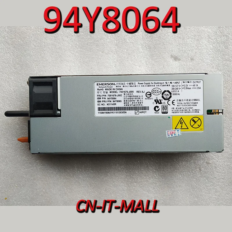 

Pulled 94Y8065 94Y8064 550W Power Supply for X3550 X3650 M4