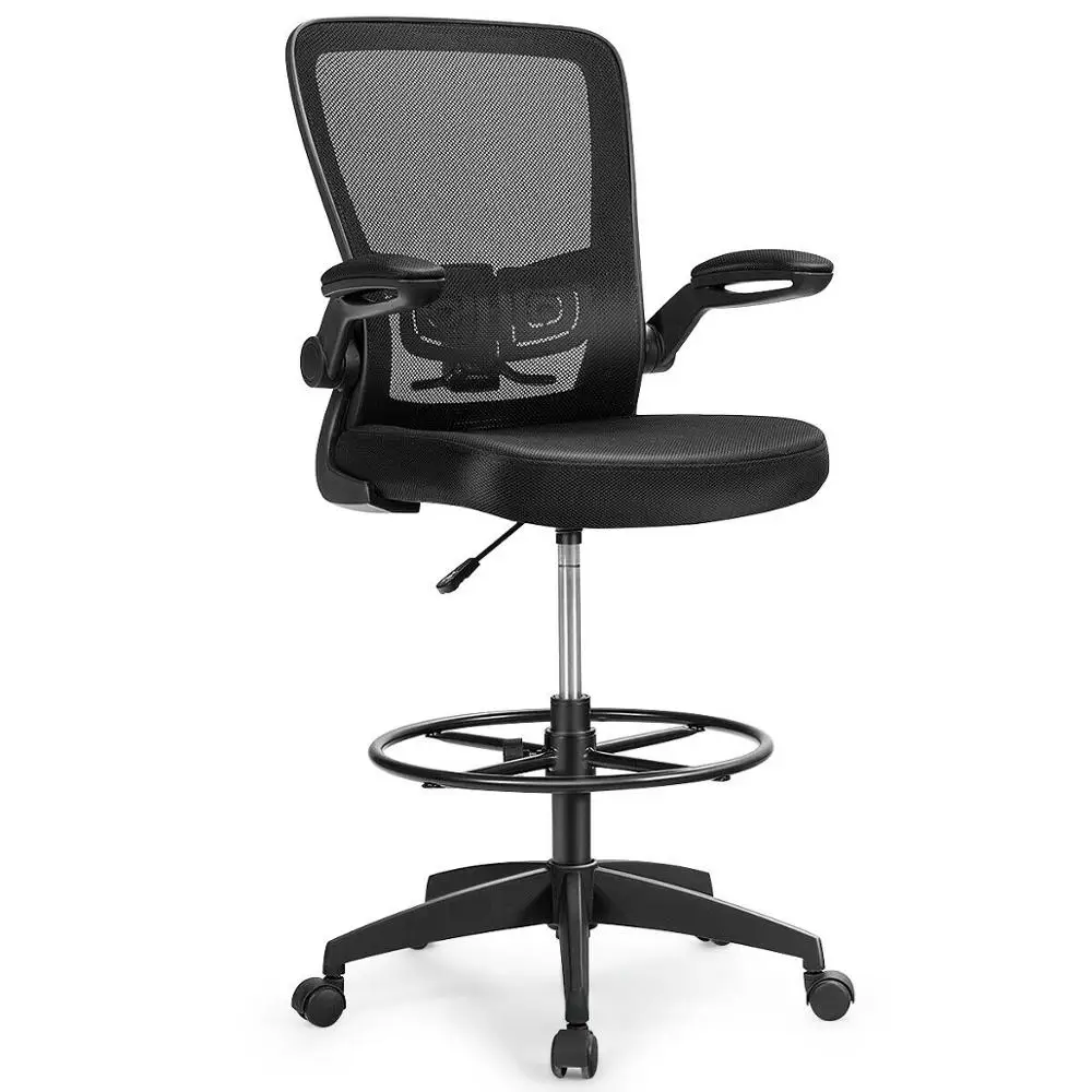 Tall Office Chair Adjustable Height W/lumbar Support Flip Up