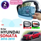 Противотуманная пленка для Hyundai Sonata YF LF 2010  2019, аксессуары для защиты от дождя