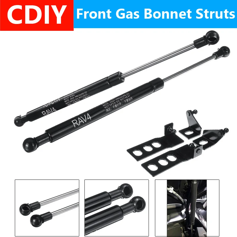 2 шт. автомобильный передний капот газовые стойки амортизатор капота подтяжка