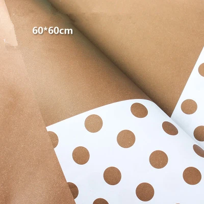 10 шт 60*60 см DIY цветочная упаковка крафт цветной бумажный упаковочный материал бумажный букет флорист поставки подарочная оберточная бумага - Цвет: S02