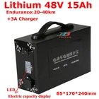 Портативный 48v литиевая батарея электрический велосипед 48V 15AH литий-полимерный + LED 3A зарядное устройство для электрического велосипеда аварийное освещение LED EV