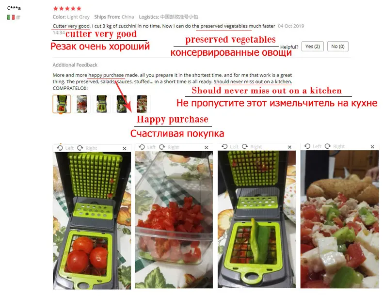Обновленная многофункциональная овощерезка, кухонные гаджеты, пресс для чеснока, стальное лезвие, картофелечистка, терка для моркови, кухонные аксессуары