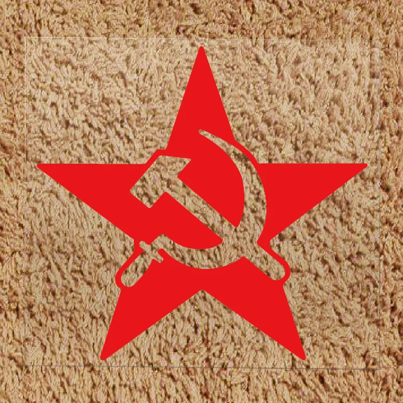 

Наклейки для автомобиля с изображением русской звезды серпа и молота, Водонепроницаемые Светоотражающие наклейки для автомобиля