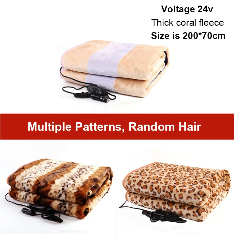 

Car Electric Warming Heating Blanket Pad Shoulder Neck Mobile Heating Shawl USB Cigarette lighter Charge Electric Blankets