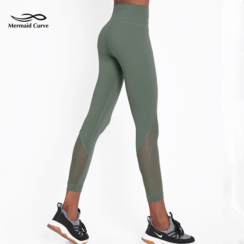 Брюки для йоги с юбкой годе женские сетчатые Лоскутные дышащие леггинсы занятий