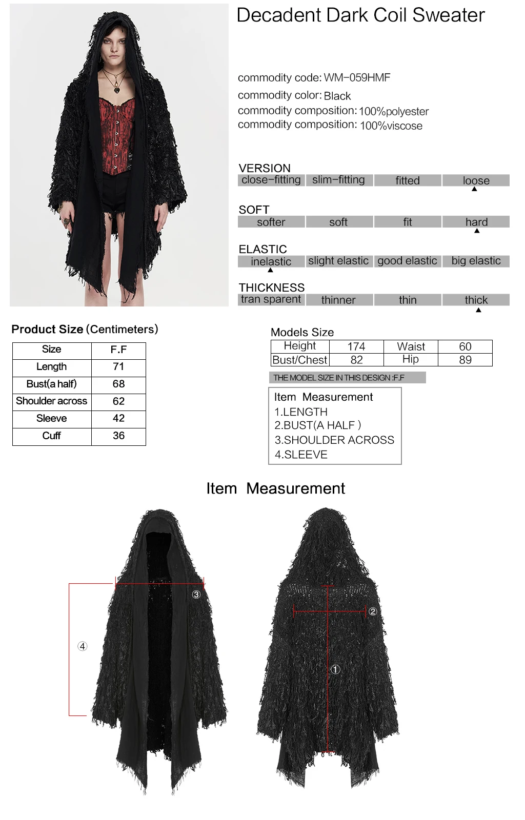 Кардиган женский зимний свободный теплый в готическом стиле |
