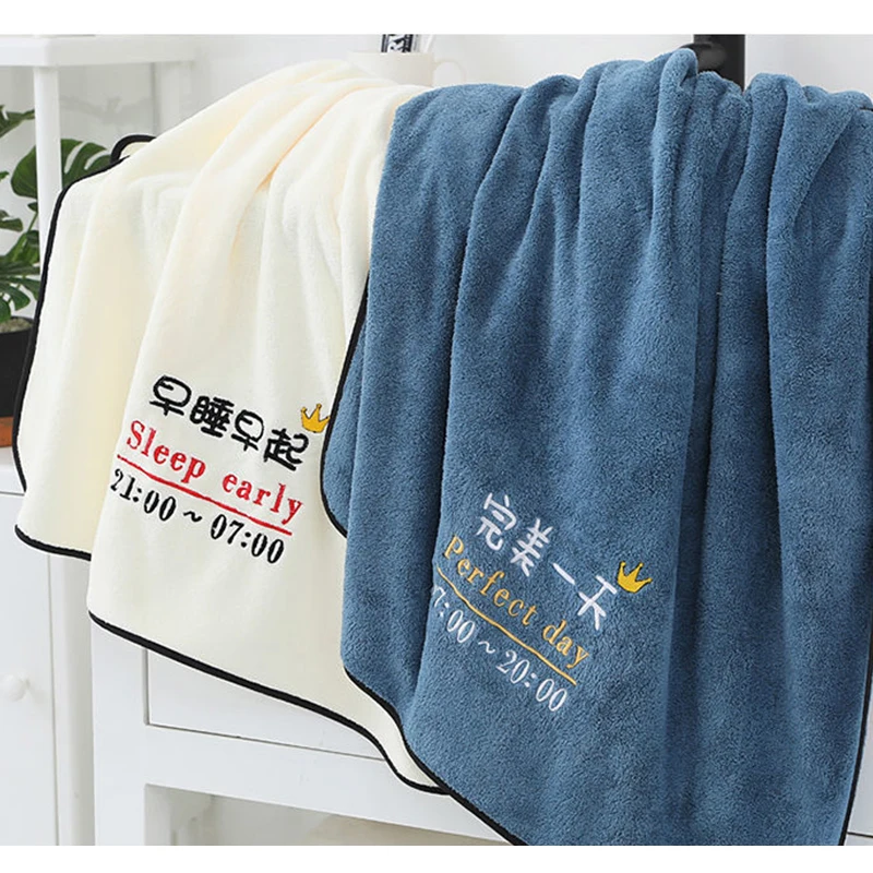 

[1pcs] New Style Bath Towel Men And Women Solid Color Cartoon Cute Thick Super Absorbent Soft Coral Fleece Nordic Gift 140*70CM