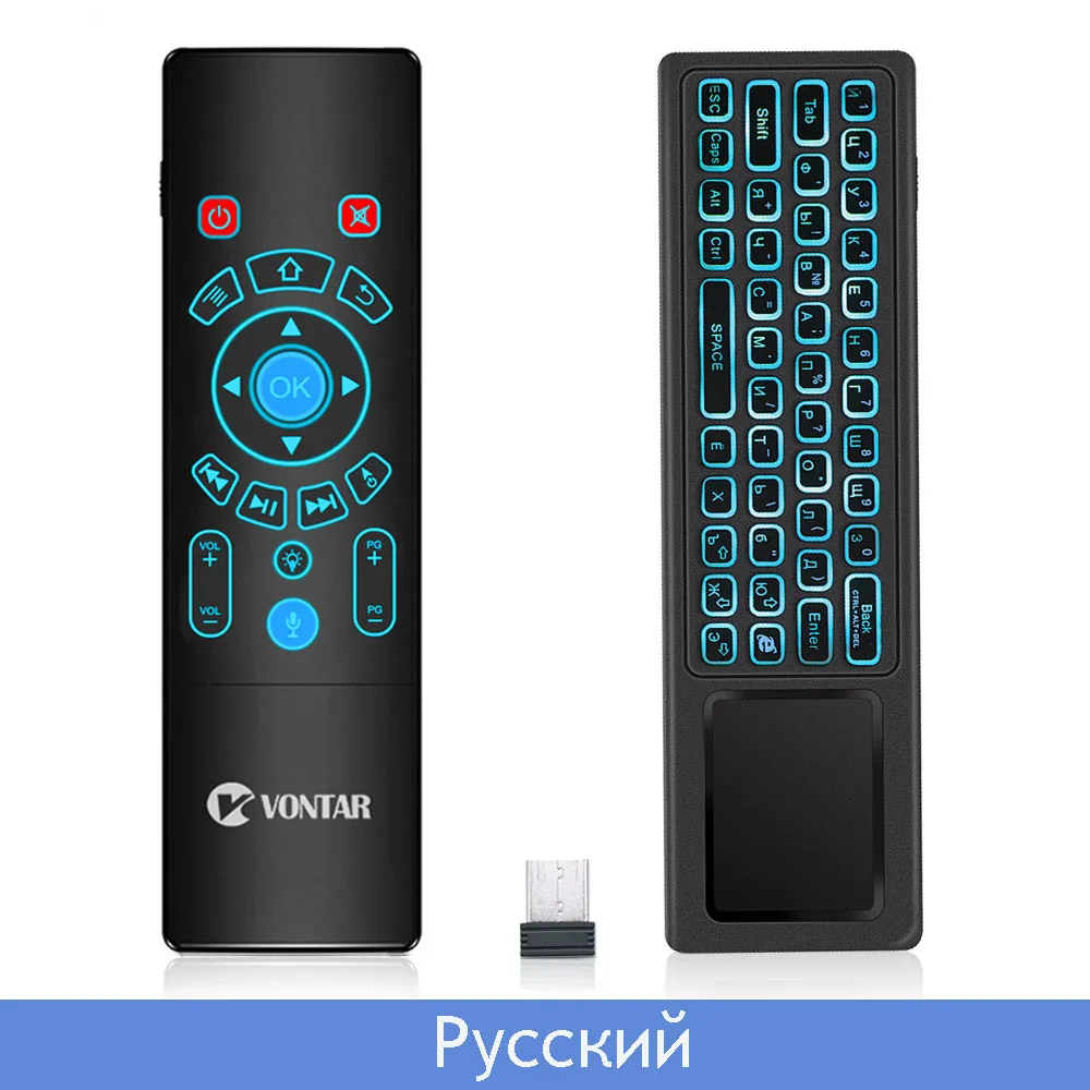 T8 plus RU Voice VONTAR T8 T6 Plus 2,4 ГГц воздушная мышь с подсветкой Беспроводная Мини Клавиатура Тачпад пульт дистанционного управления для Android Smart tv Box H96 max KM3 - Цвет: T8 plus RU Voice